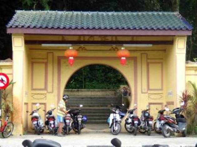 Moon Gate