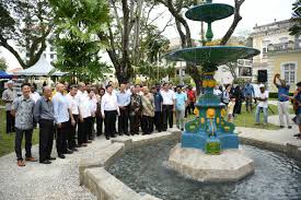 Municipal Fountain