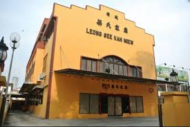 Leong See Kah Miew (Leong Association)
