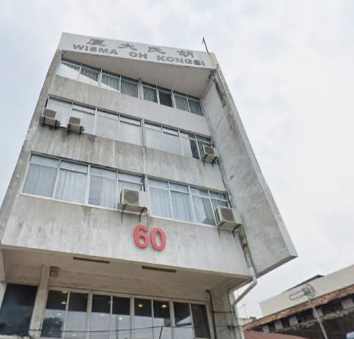 Wisma Oh Kongsi