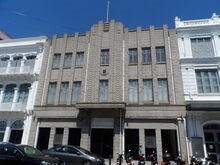 Old OCBC Building