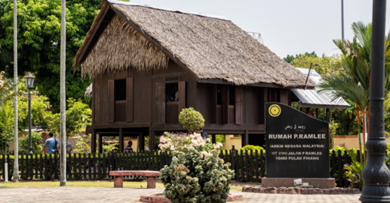 P. Ramlee's House