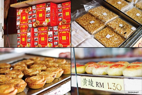 Pastry Baker (Coconut Tarts) - Leong Chee Kee Pepper Biscuit