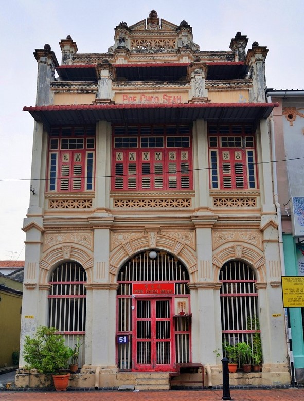 Poe Choo Seah