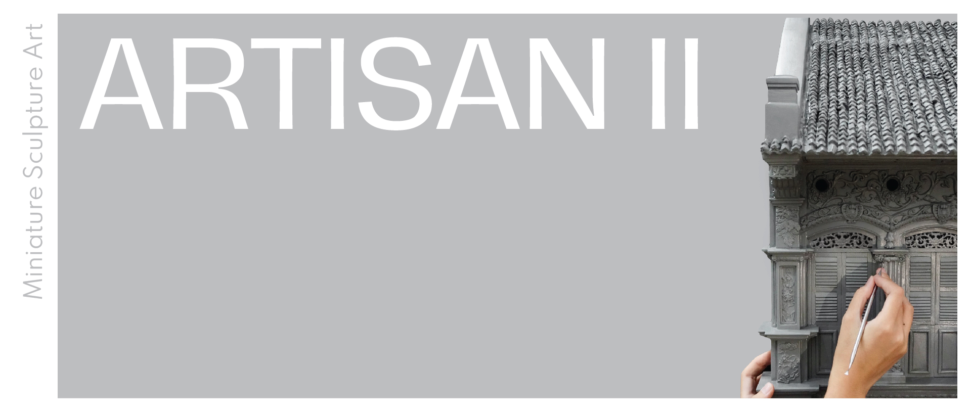 Artisan II