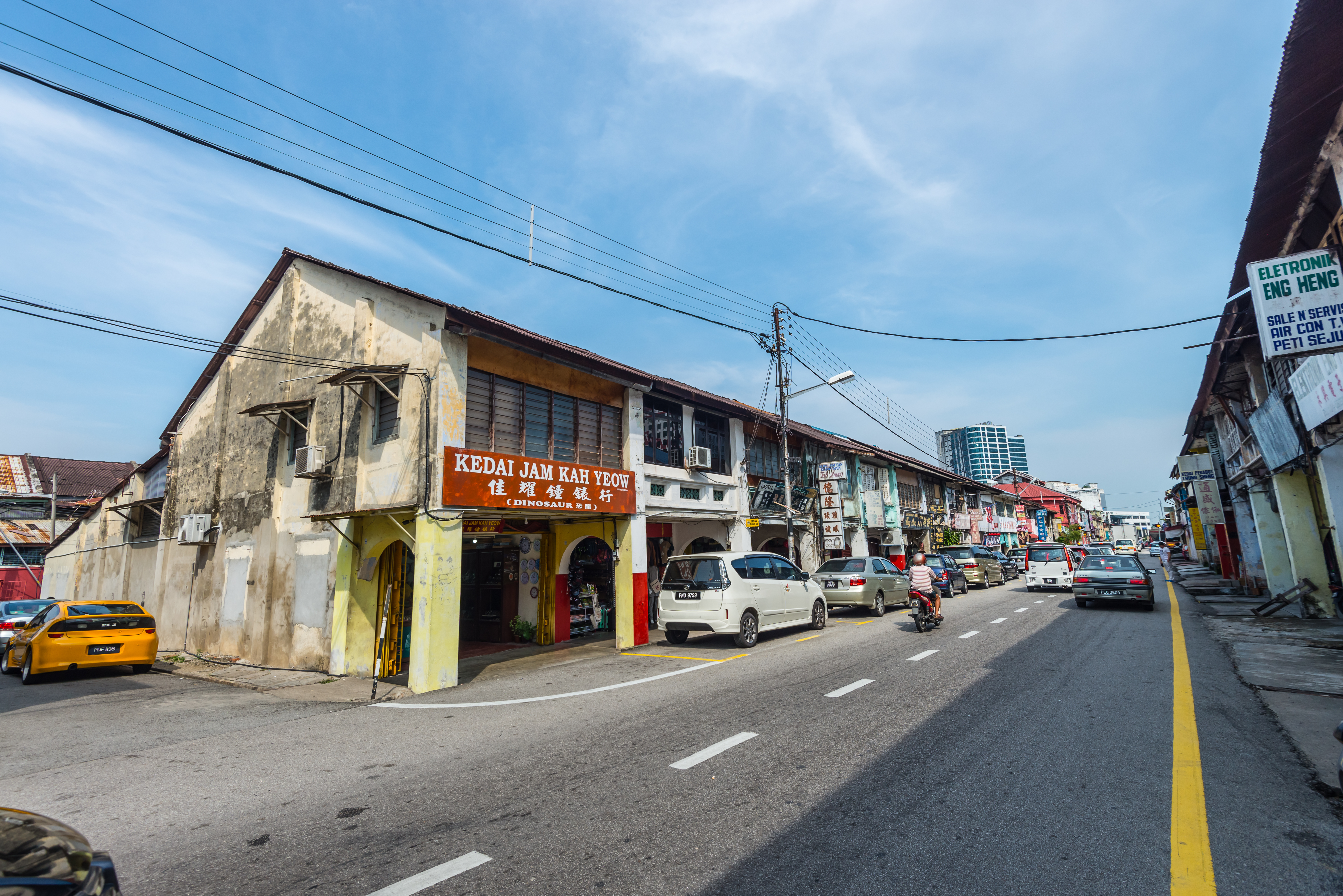CENTRAL